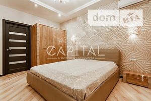Продаж квартири, Київ, р‑н. Дарницький, ст.м. Осокорки, Чавдар Єлизавети вулиця