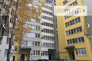 Продажа квартиры, Тернополь, р‑н. Дружба, Бережанская улица