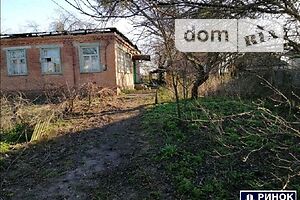 Продажа дома, Полтава, c. Щербани, Дзержинського