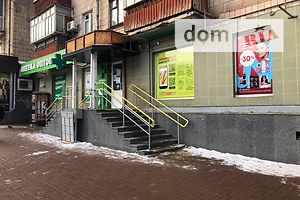 Довгострокова оренда торгової площі, Чернігів, р‑н. Центр, Перемоги проспект, буд. 82