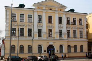 Долгосрочная аренда помещения свободного назначения, Харьков, р‑н. Университетская Горка, ст.м. Исторический музей, Университетская улица, дом 4