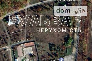 Продажа участка под жилую застройку, Харьков, c. Высокий, ст.м. Холодная гора, Кримська ул.