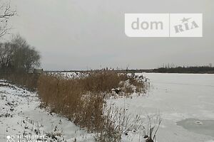 Продажа участка под жилую застройку, Киевская, Борисполь, c. Кийлов, Дамба