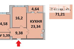 Продаж квартири, Чернігів, р‑н. Масани, Незалежності вулиця, буд. 10