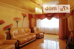 Продаж квартири, Тернопіль, р‑н. Канада, Рєпіна вулиця