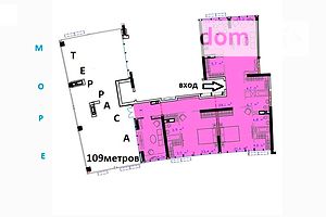 Продажа квартиры, Одесса, c. Фонтанка, Південна дорога, дом 3