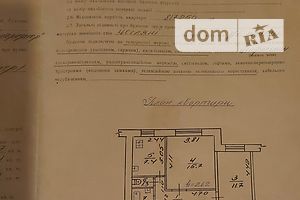 Продажа квартиры, Полтава, р‑н. Институт связи, Зіньківська, дом 1