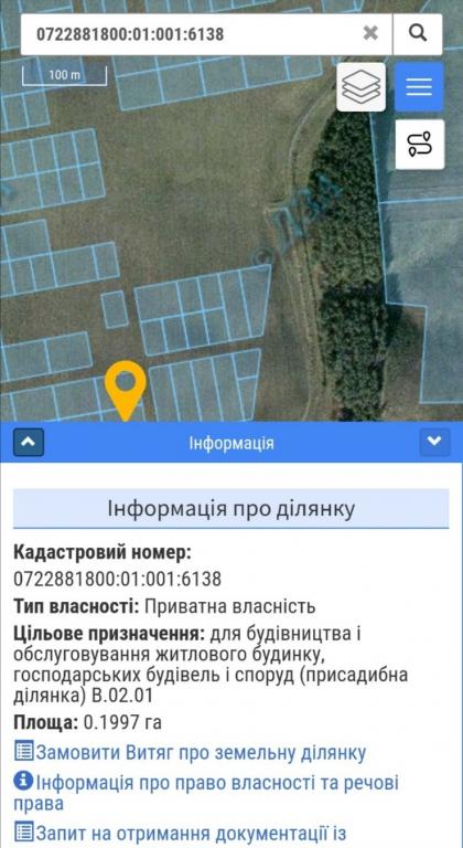Продається земельна ділянка 10 соток у Волинській області - фото 2