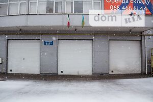 Долгосрочная аренда складского помещения, Львов, р‑н. Шевченковский, ул.Шевченка, дом 317