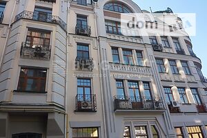 Продажа квартиры, Киев, р‑н. Подол, ст.м. Контрактовая площадь, Воздвиженская улица, дом 48