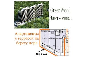 Продажа квартиры, Одесса, р‑н. Малый Фонтан, Французский бульвар