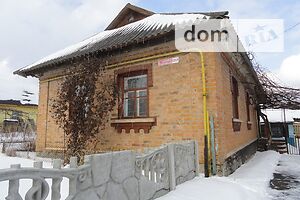 Продажа дома, Винница, р‑н. Сабаров, Черняховского улица