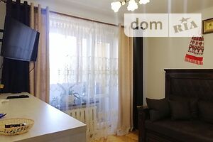 Продажа квартиры, Тернополь, р‑н. Дружба, Макаренка вулиця