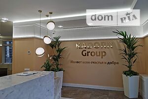 Продаж квартири, Одеса, р‑н. Малиновський, Краснова вулиця