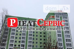 Продажа квартиры, Полтава, р‑н. Левада, Мира улица, дом 18а