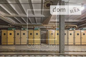 Продажа готового бизнеса, Харьков