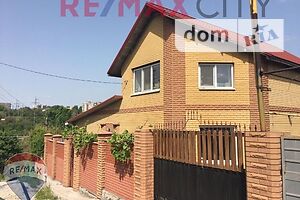 Продажа дома, Запорожье, р‑н. Александровский (Жовтневый), Игоря Сикорского (Куйбышева) улица