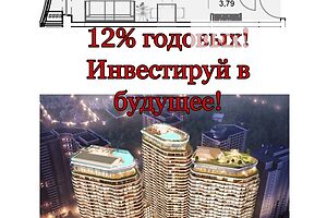 Продаж квартири, Одеса, р‑н. Приморський, Гагарінське плато, буд. 5