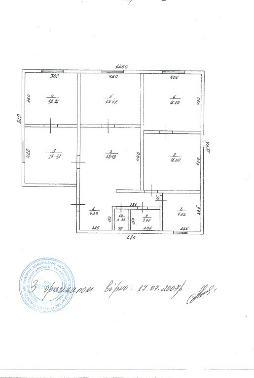 Продается одноэтажный дом 114.28 кв. м с балконом, цена: 55000 $