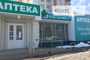 Долгосрочная аренда торговой площади, Черкассы, р‑н. ЮЗР, Сумгаитская улица, дом 38