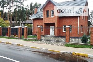 Продажа дома, Киевская, Ирпень, р‑н. Ирпень, Вериківського
