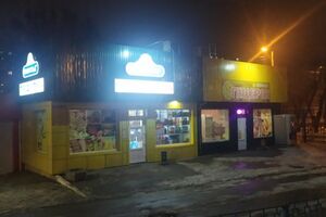 Продажа торговой площади, Харьков, р‑н. Холодная Гора, ст.м. Холодная гора, Волонтерская ул.