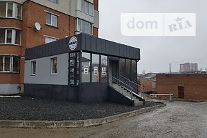 Продажа помещения свободного назначения, Хмельницкий, р‑н. Выставка, Строителей улица, дом 1