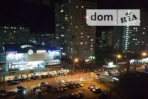 Продажа квартиры, Одесса, р‑н. Поселок Котовского, Генерала Бочарова улица, дом 69