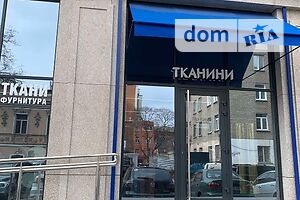 Долгосрочная аренда помещения свободного назначения, Днепр, р‑н. Центральный, Баррикадная улица, дом 7