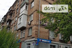 Продажа квартиры, Киев, р‑н. Печерск, ст.м. Дружбы народов, Дружбы Народов бульвар, дом 21