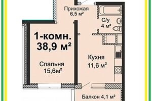 Продажа квартиры, Одесса, р‑н. Киевский, Варненская улица, дом 0