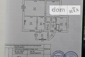 Продажа дома, Киевская, Борисполь, р‑н. Борисполь