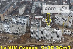 Продажа квартиры, Харьков, р‑н. Холодная Гора, ст.м. Холодная гора, Полтавский Шлях улица, дом 186
