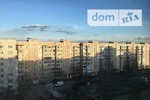 Продаж квартири, Миколаїв, р‑н. Намив, Лазурна вулиця