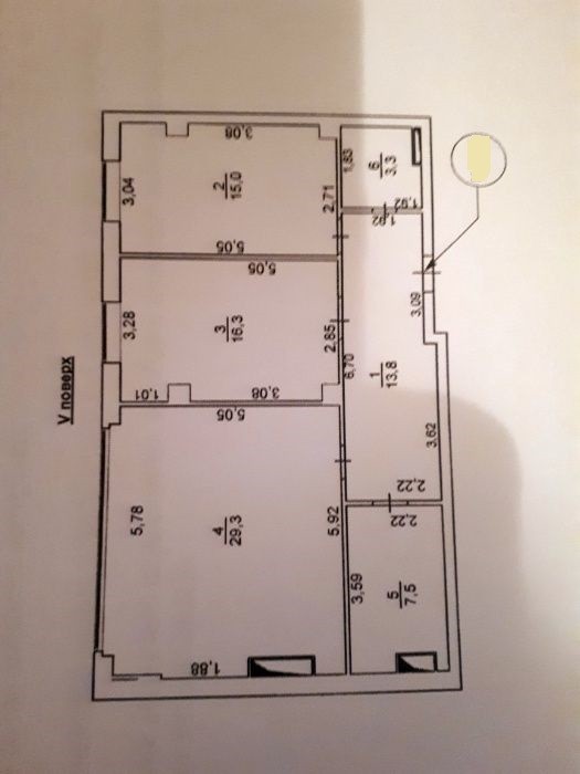 Продается 2-комнатная квартира 82 кв. м в Одессе, ул. Дача Ковалевского