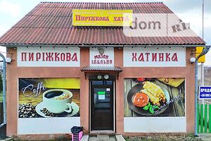 Продаж торгової площі, Хмельницький, c. Червона Зірка, Олімпійського вогню вулиця, буд. 36А