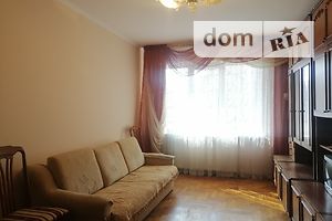 Продажа квартиры, Тернополь, р‑н. Центр, Стадниковой Софии улица