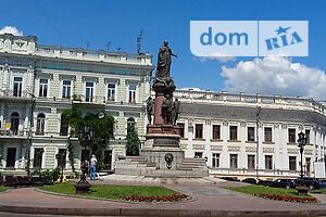 Продажа квартиры, Одесса, р‑н. Приморский, Екатерининская площадь