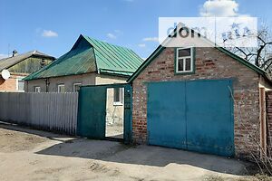 Продаж будинку, Харків, c. Високий, Фiалкова