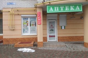 Продаж готового бізнесу, Тернопіль, р‑н. Канада, Коновальця Євгена вулиця