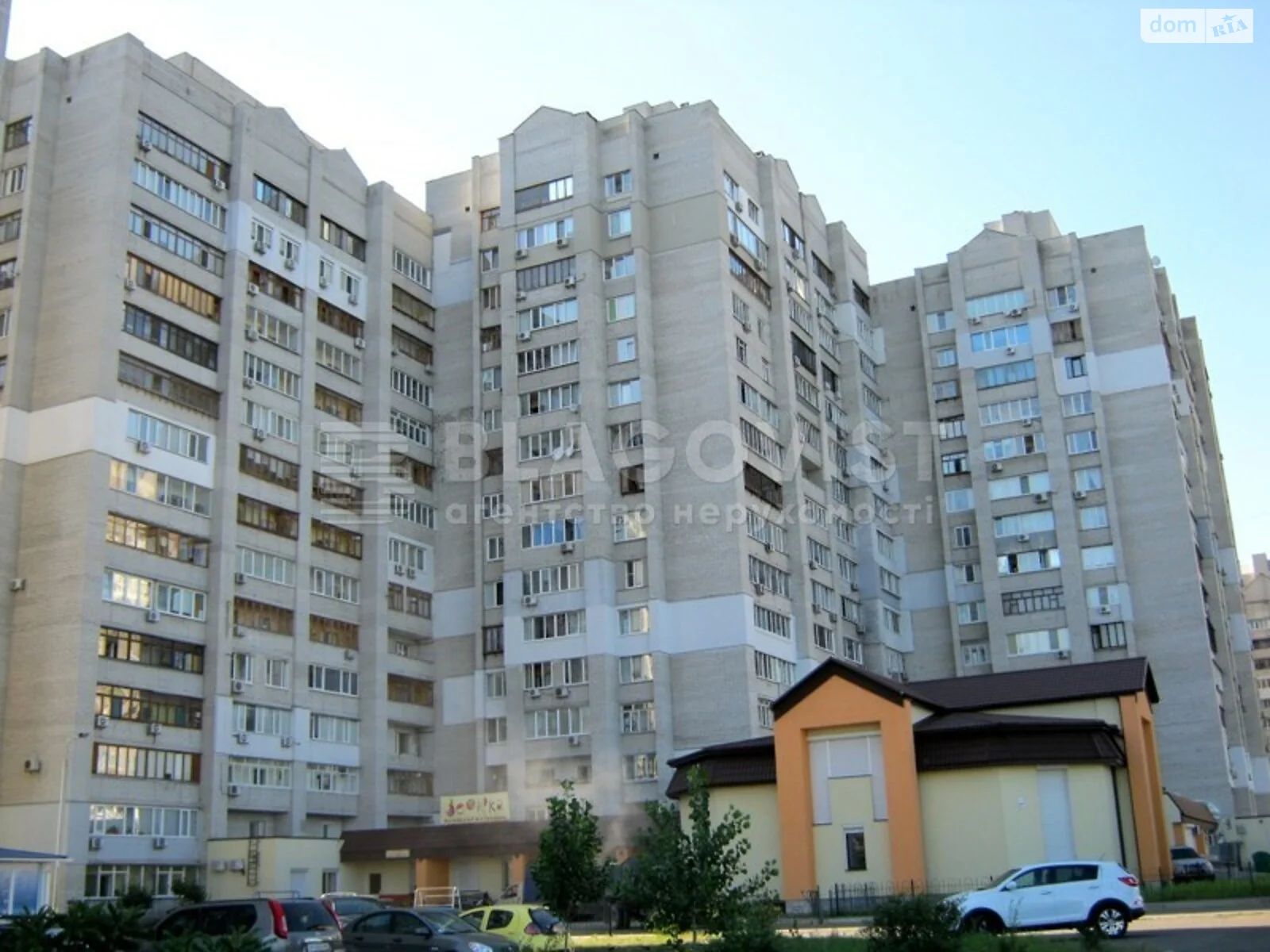 Продается 4-комнатная квартира 119 кв. м в Киеве, ул. Драгоманова, 31В - фото 1