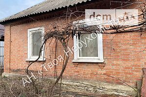 Продажа дома, Полтава, р‑н. Браилки, Бригадный переулок