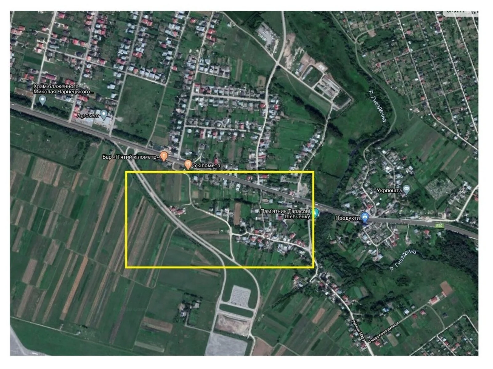 Продается земельный участок 11 соток в Тернопольской области - фото 2