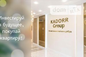 Продаж квартири, Одеса, р‑н. Суворовський, Сахарова вул