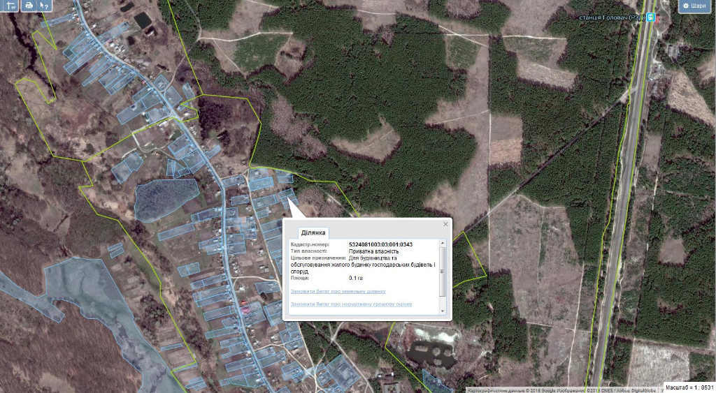 Продається земельна ділянка 10 соток у Полтавській області, цена: 4500 $ - фото 1