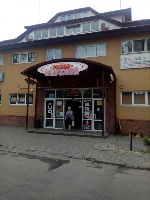 Продається об'єкт сфери послуг 14 кв. м в 2-поверховій будівлі, цена: 200000 грн - фото 1