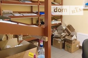 Продажа квартиры, Тернополь, р‑н. Центр, Русская улица, дом 4