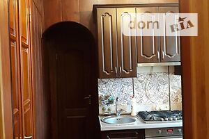 Продаж квартири, Харків, р‑н. Нагірний (Київський), ст.м. Університет, Свободи вулиця