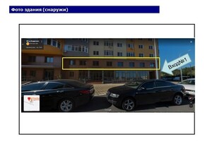 Продажа производственного помещения, Киев, р‑н. Минский Массив, Юрия Кондратюка улица, дом 3