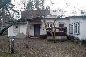 Продажа части дома, Черкассы, р‑н. Сосновка, Грузиненко улица